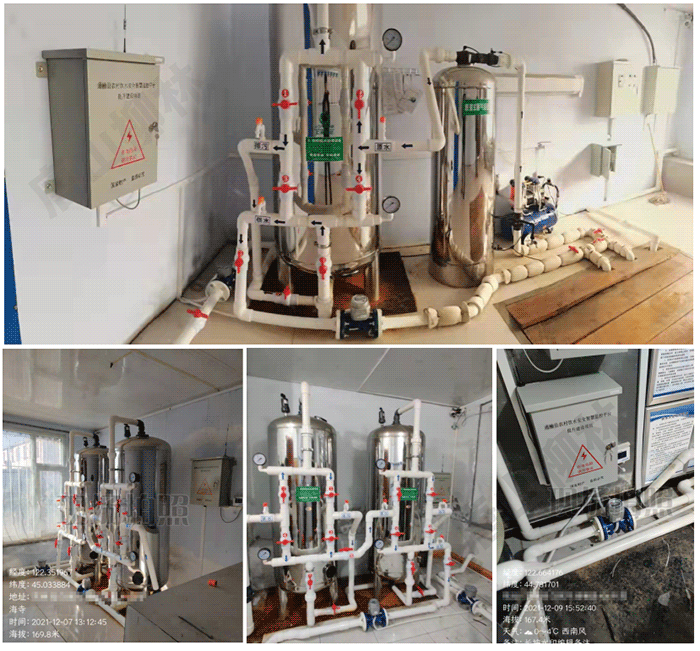 現場照片1 現場照片1