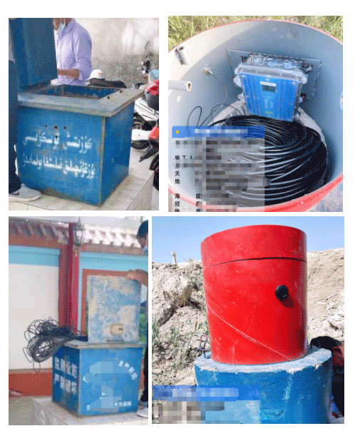 現(xiàn)場(chǎng)照片 現(xiàn)場(chǎng)照片