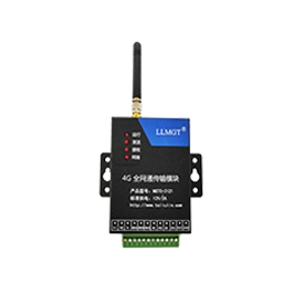 MGTC-3021 4G 全網(wǎng)通數(shù)據(jù)傳輸模塊說明書