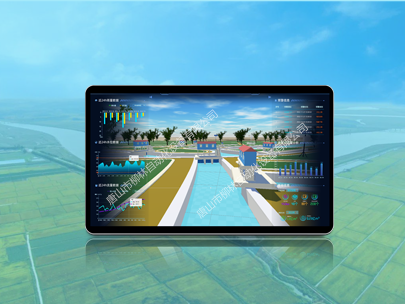 如何進行數字孿生灌區建設?