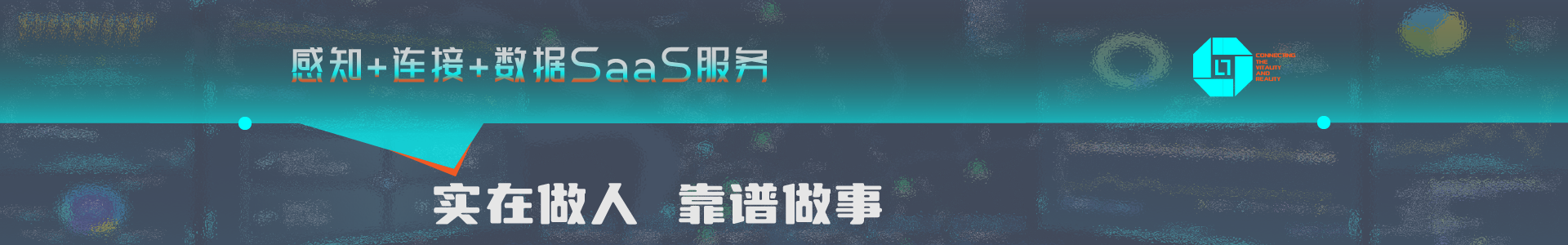 遙測終端機(jī)RTU廠家-智慧水務(wù)平臺(tái)供應(yīng)商-灌區(qū)信息化管理系統(tǒng)-唐山柳林官網(wǎng)